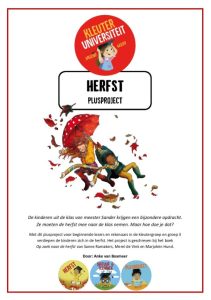 herfst natuur plusproject